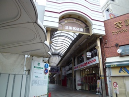 2012.06.03 -1 京都 031.JPG