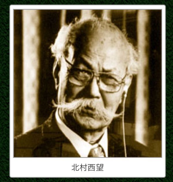 新田藤太郎 (ネット美術旅行110)国威発揚に埋もれた彫刻家 | 讃三堂感