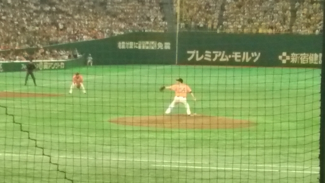 WP_20160529_14_34_54_Pro.jpg
