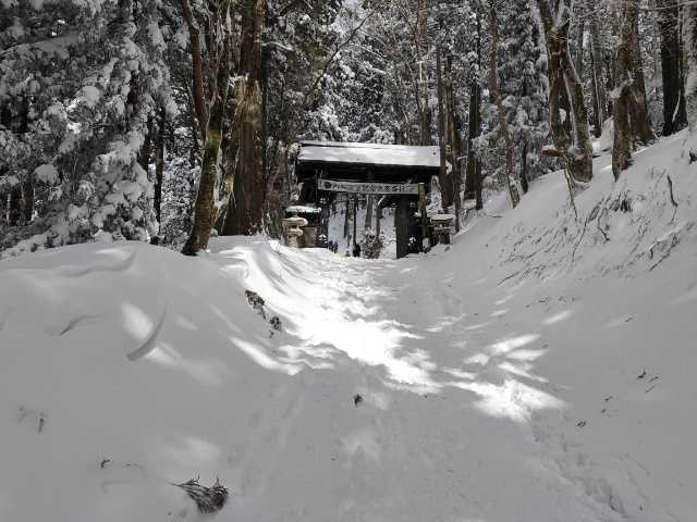 初の雪山登山に（1/29） | たけたけの休日 バイクとお寺と登山 - 楽天ブログ