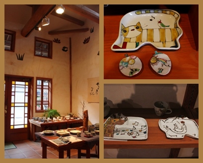 鶴仙渓-62 ゆげ街道-10 陶器店-1 13.11.16