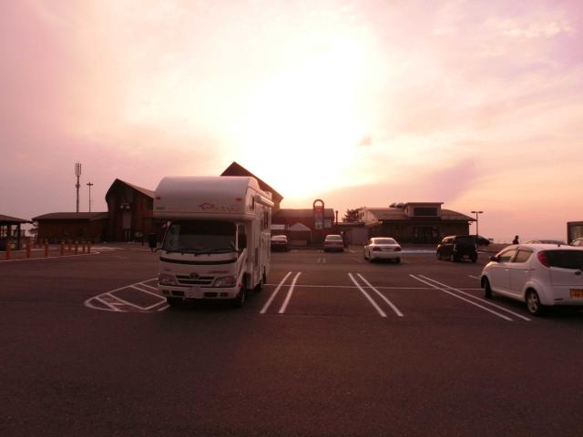 Cimg7783.jpg