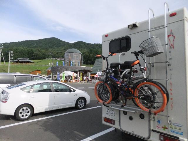 Dscf1708.jpg