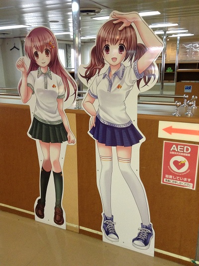 2013-01-08 07.38.32.jpg