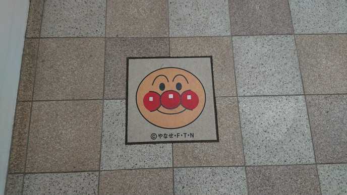アンパンマンミュージアム アパホテル Tkp仙台駅北 のブログ 楽天ブログ