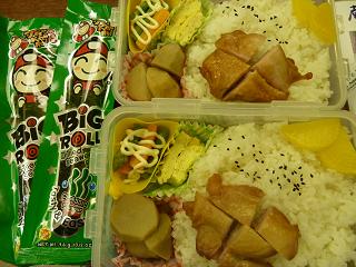 2012-12-11アップ用.jpg