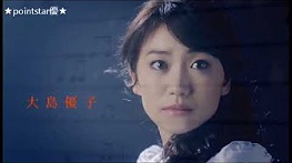 舞台『No.9－不滅の旋律－』 (263x147)
