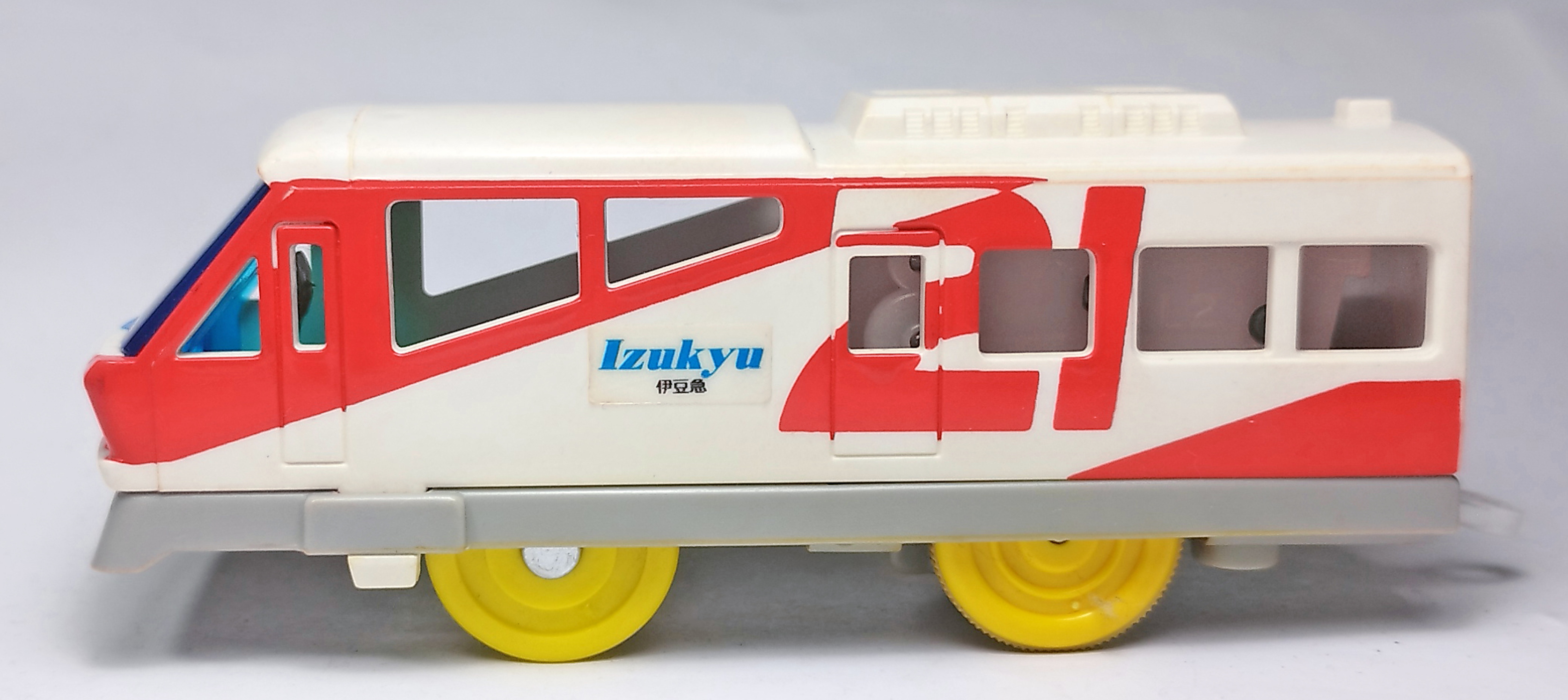 プラレール 伊豆急リゾート21 | おん鐵 - 楽天ブログ