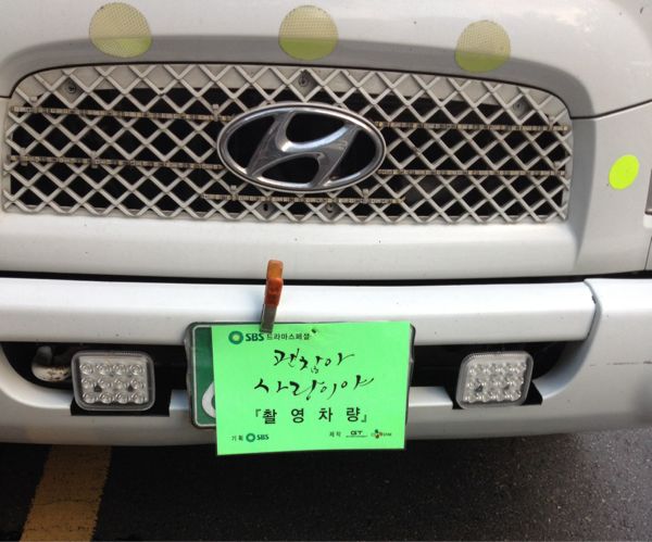 rblog-20140828093258-01.jpg
