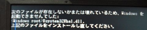 hal_dll.JPG