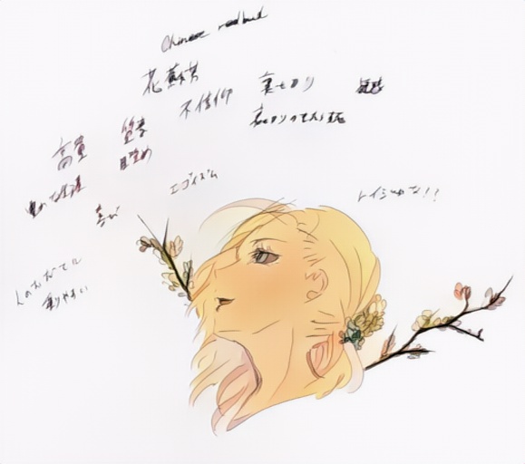 EM6OJNTUYIFASSV9D2FUS9WVYG1YKEX5_0 (5).jpg