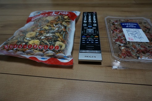 DSC09088.JPG
