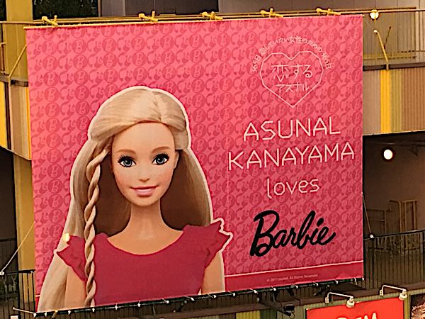rblog-20171231042835-01.jpg