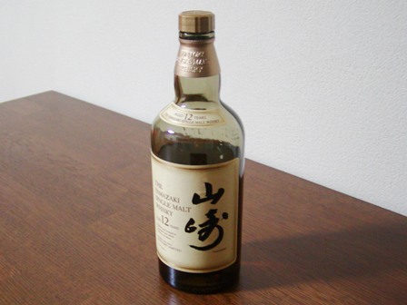 サントリー山崎12年