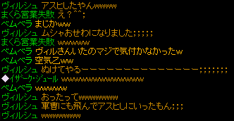 0401_わかめ倶楽部_K7.png