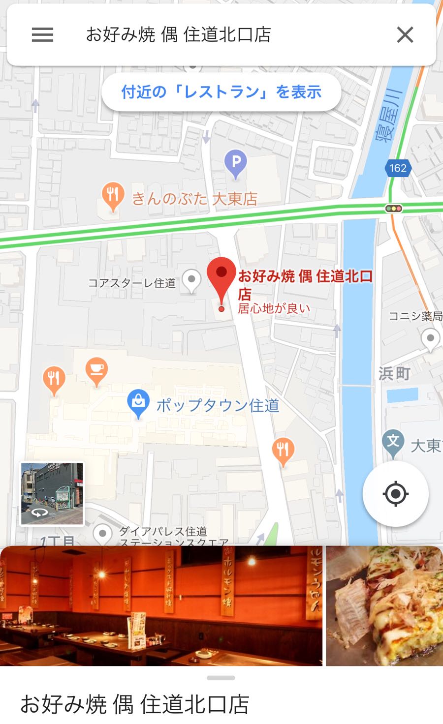 rblog-20180823220651-00.jpg