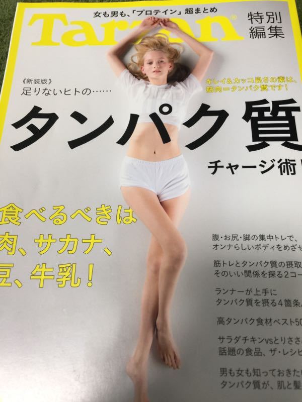 rblog-20160430132431-03.jpg