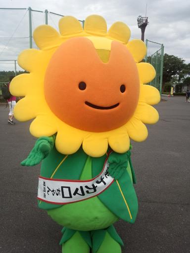IMG_20130824_142723685.jpg