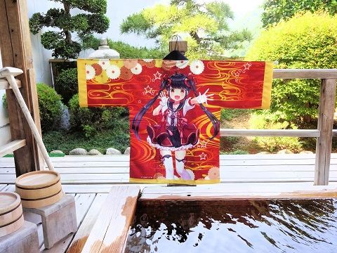 朝野家オリジナル湯村千代ちゃん法被 】 : 朝野家スタッフのblog