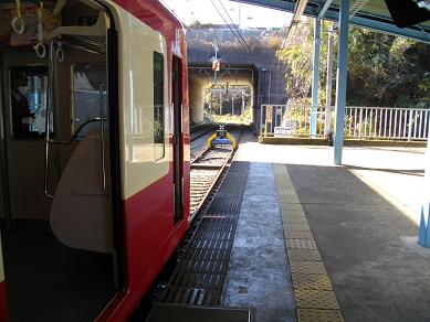 京急・三崎口駅