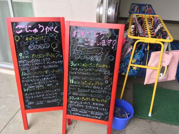 rblog-20180429133130-07.jpg