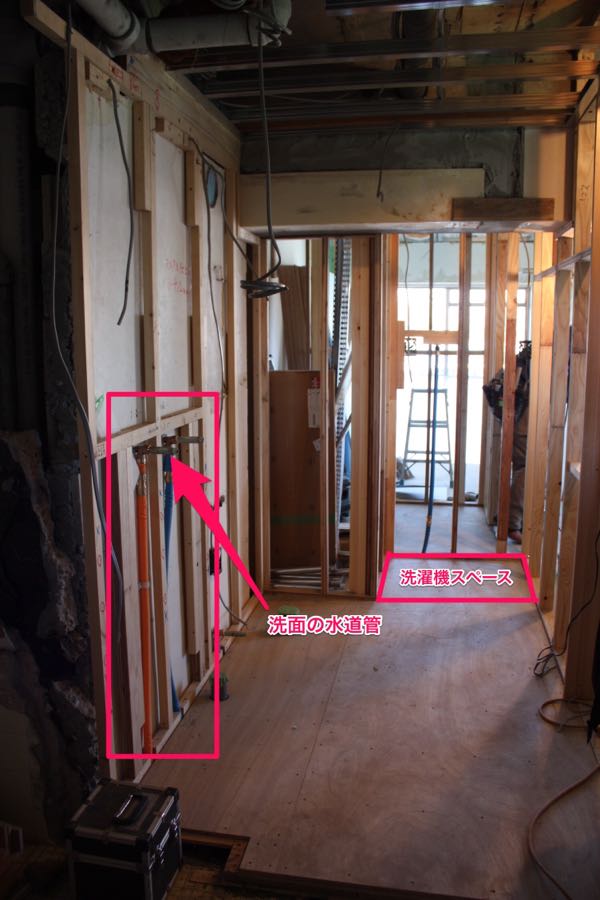 rblog-20150214201629-00.jpg