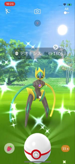 ポケモンgo 裏ワザでゼルネアスとイベルタルの色違いをチラ見 たろさん70のブログ 楽天ブログ