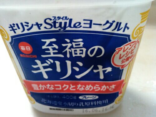 rblog-20160614225507-03.jpg