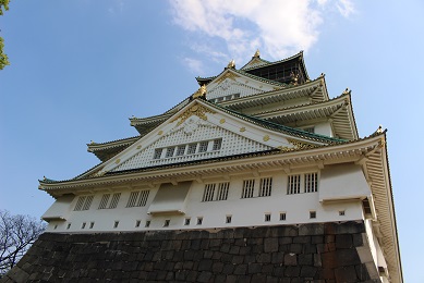 大阪城天守閣