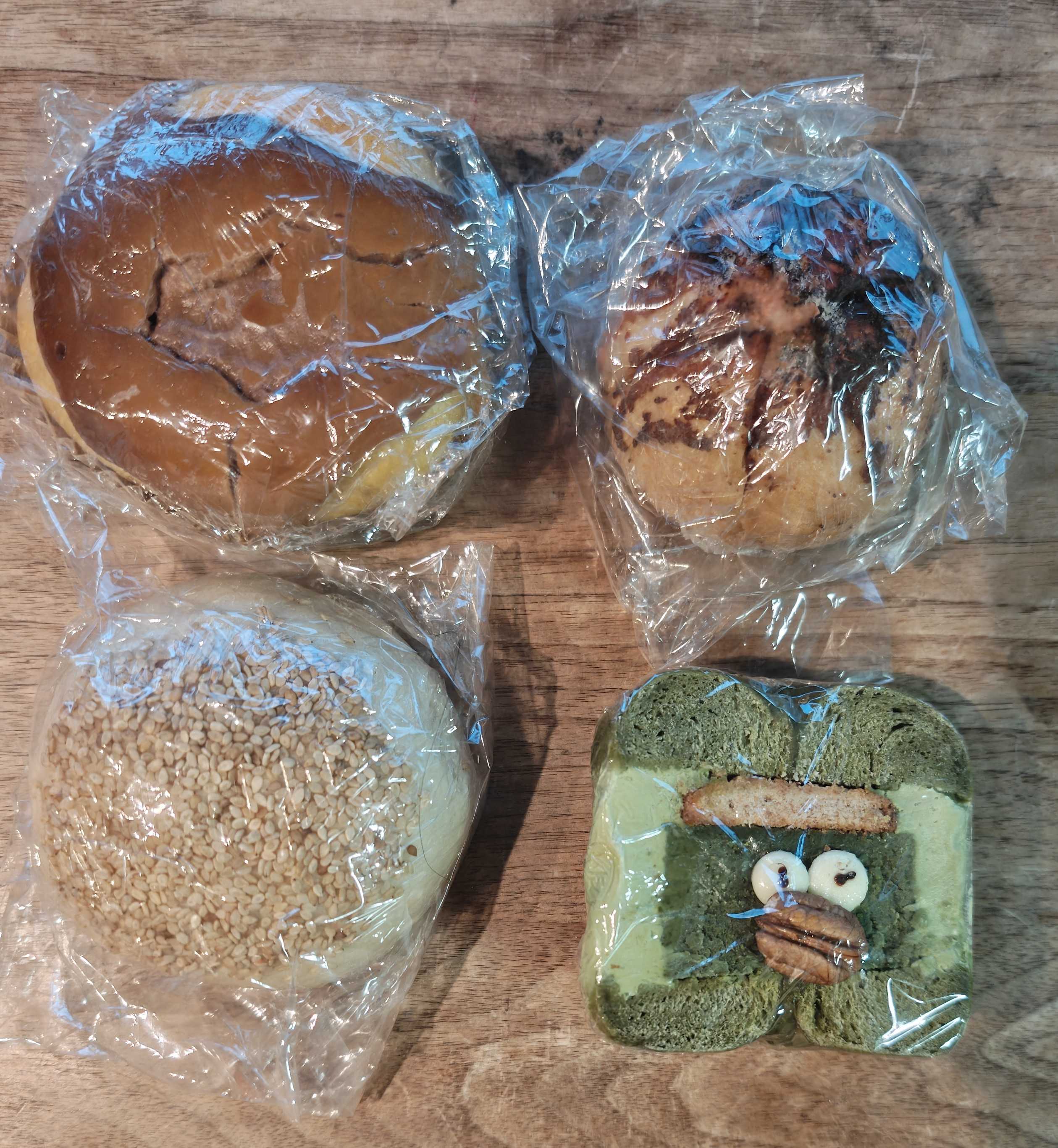 東京都小金井市 ぐるてんずカヌレ　京都市 小麦研究所 千葉県内のイベントで購入