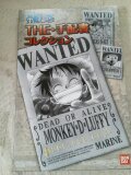 ２０１２年７月９日に届いた物１－１.jpg
