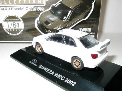 cmsimpreza2nd36.jpg