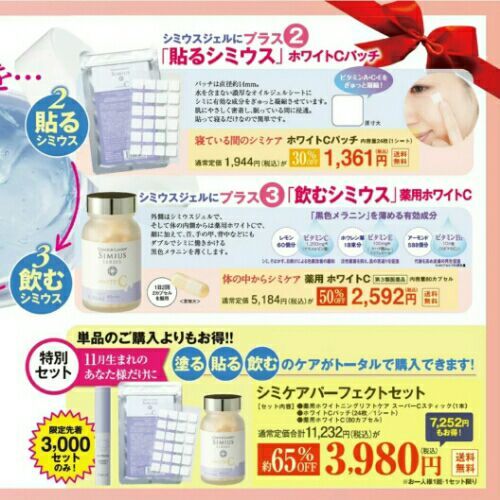 rblog-20181126005324-01.jpg