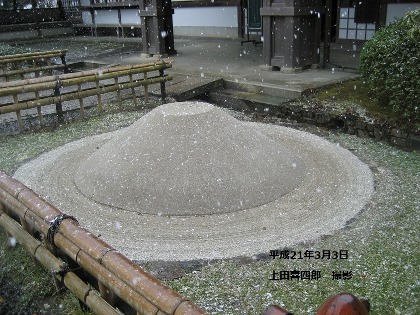 鞍馬寺8