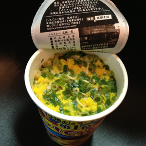 いしぐふ―中身は、こんな感じ