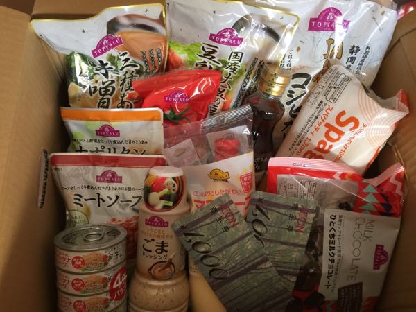 rblog-20180101134550-01.jpg