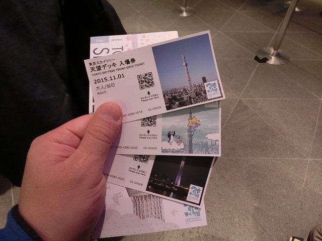 CIMG1111.jpg