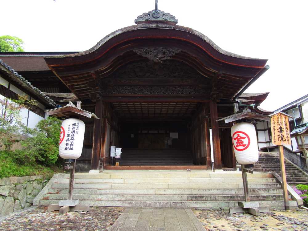 香川県仲多度郡琴平町 『金刀比羅宮①』 | 金田政宗の旅の記録