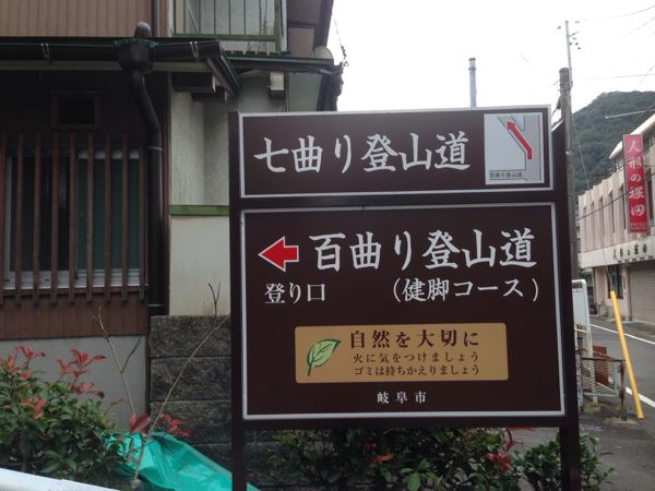 rblog-20141022212501-01.jpg