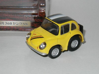 sunkus360ss01.jpg
