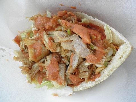 保土谷公園シシケバブ