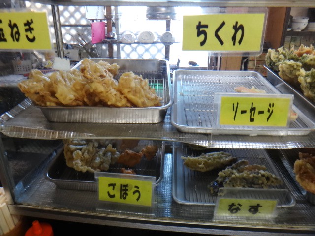 侍