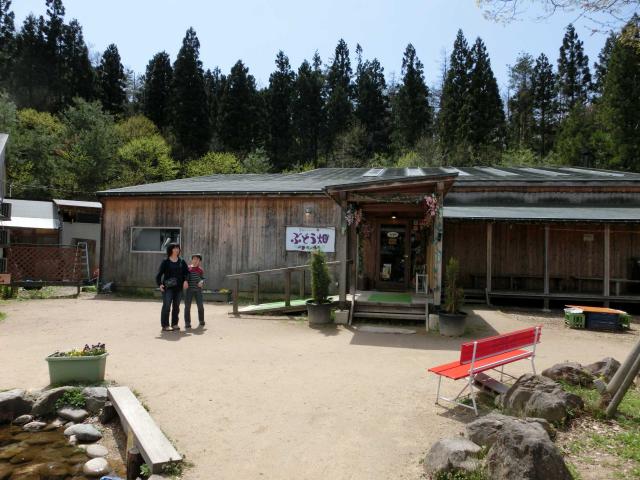 Cimg7655.jpg