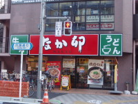 20120115_63.jpg