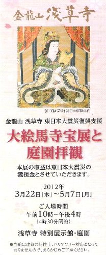 スキャン0008.jpg