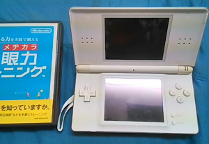 rblog-20131116055433-01.png