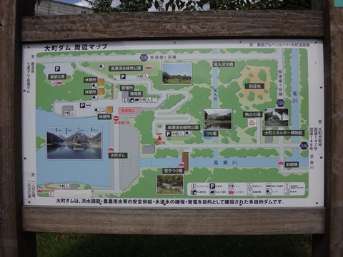 DSC07157.JPG