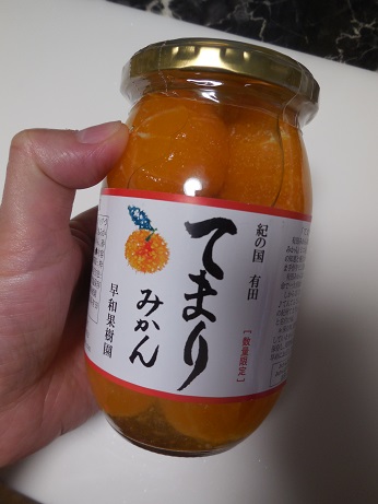DSCN5594.JPG