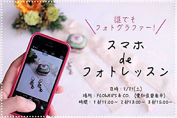 rblog-20150118130224-00.jpg