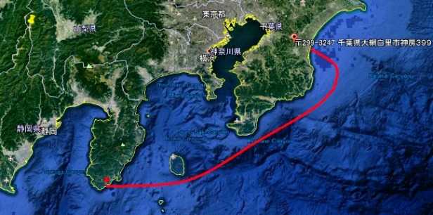 ルーツ探ししていました 移住地希望ランキング My Road Is Not One Wasabi S 楽天ブログ